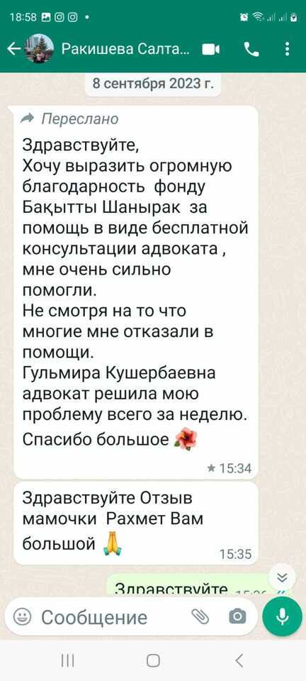 bbc301dfecb49f789